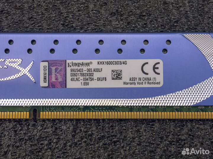 DDR3 2x4gb 1600mhz 2rank CL9-9-9-27 HyperX Genesis