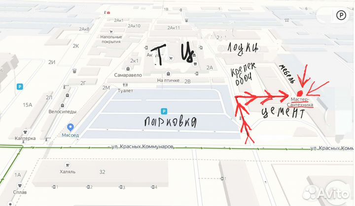 Зеркало с led подсветкой в ванную