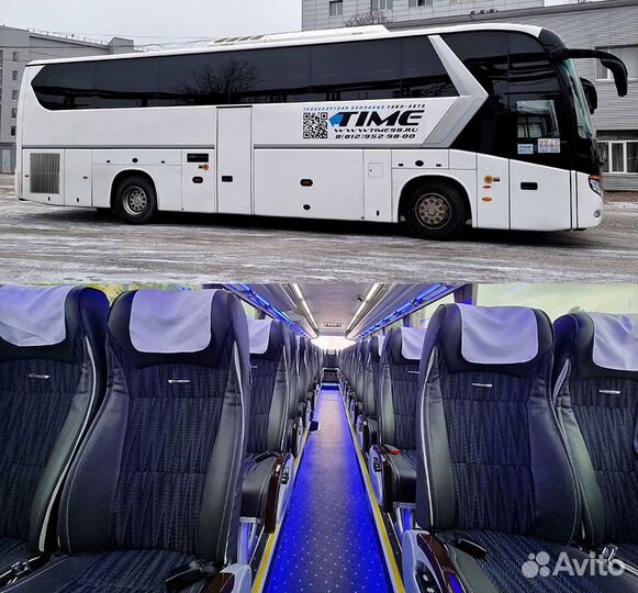 Аренда нового автобуса King Long на корпоратив