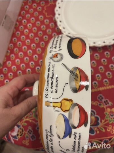 Блюдо для блинов с крышкой d25 см