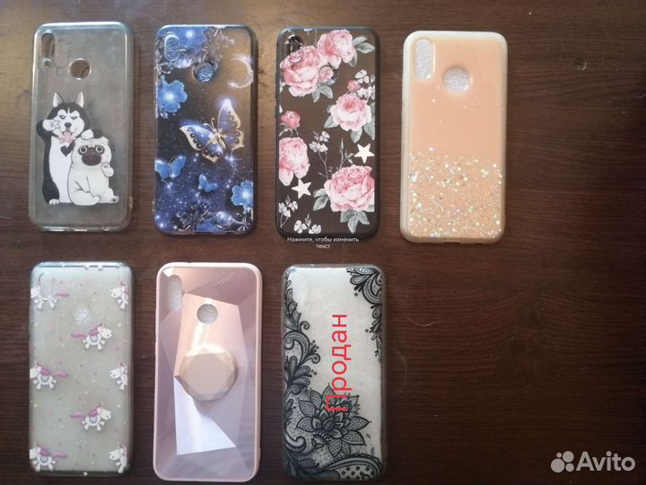 Чехлы на Huawei p20 lite