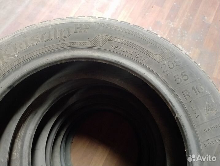 Dunlop SP Sport Maxx 205/55 R16