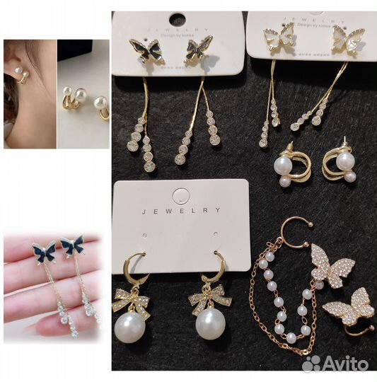 Крупные серьги бижутерия