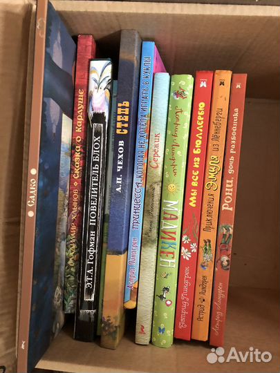 Детские книги