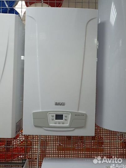 Газовые котлы Baxi все модели в наличии