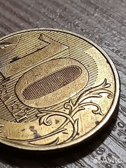 Заводской брак, раскол штемпеля