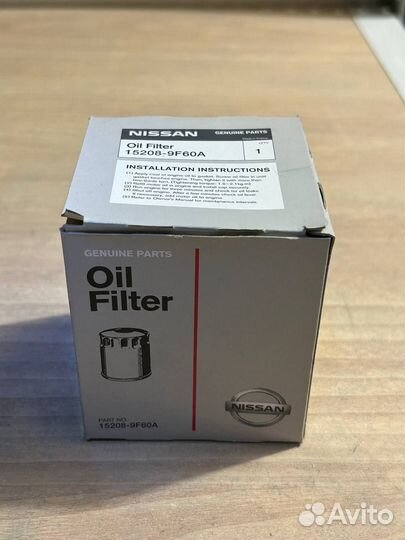 Масляный фильтр Nissan X-Trail T32