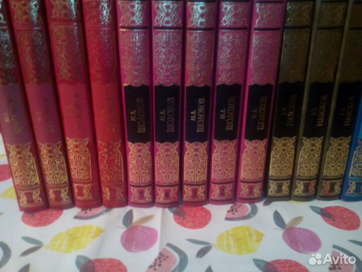 Золотая серия русской литературы