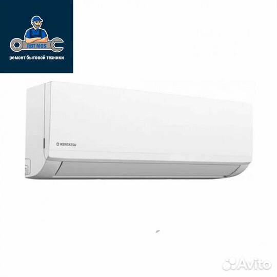 Кондиционер Kentatsu с установкой до 25кв/м