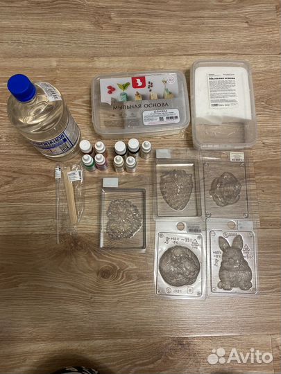 Товары для мыловарения