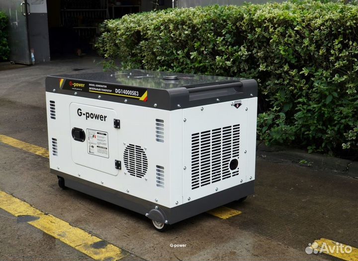 Генератор дизельный 12 kW g-power