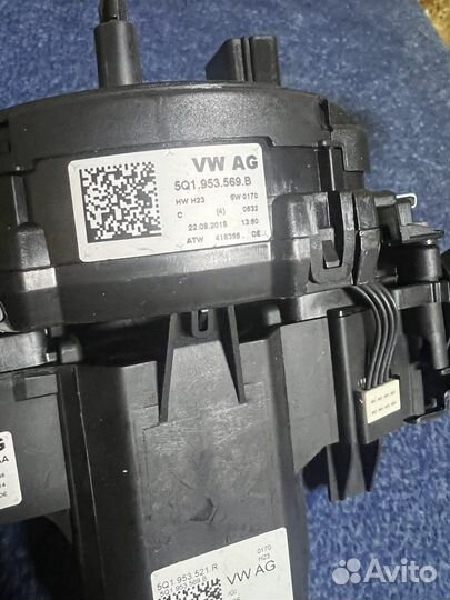 Подрулевой переключатель с обогревом руля VAG