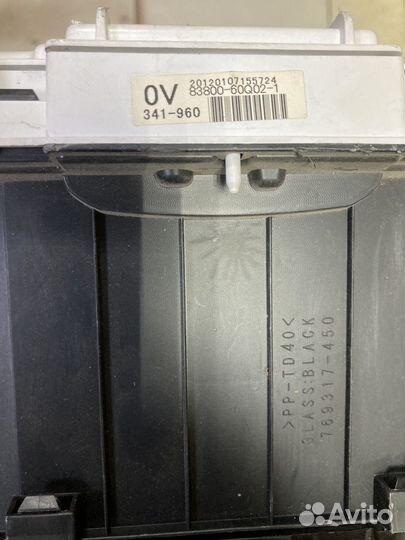 Тойота Land Cruiser Prado 150