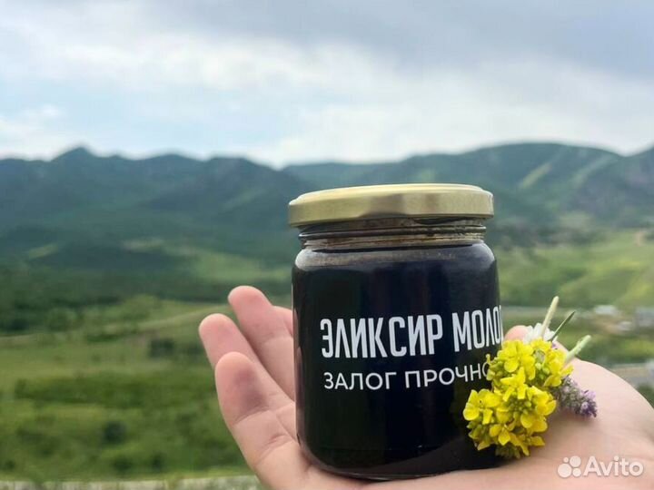 Мед натуральный