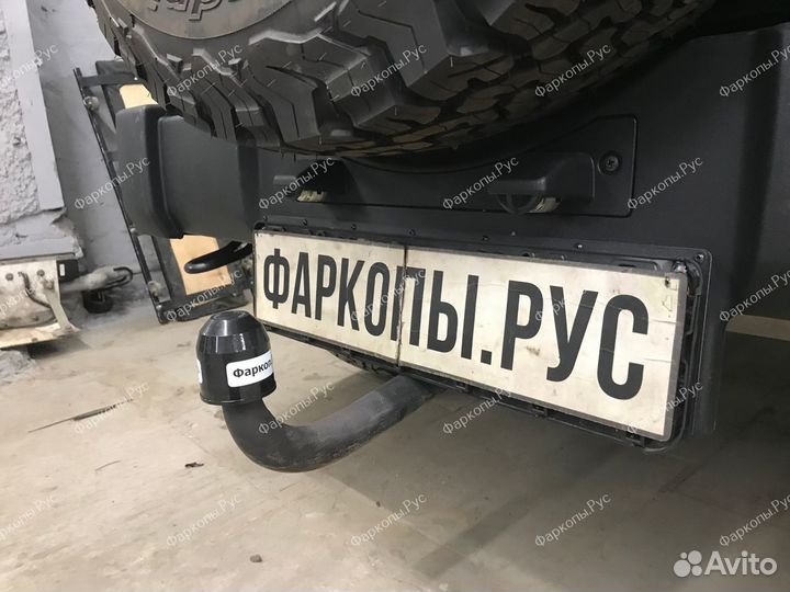 Фаркоп на Jeep Wrangler JK 2007-2018, JL 2018