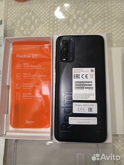Xiaomi Redmi 9T, 4/64 ГБ