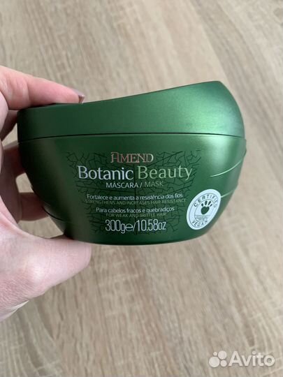 Маска для волос Amend