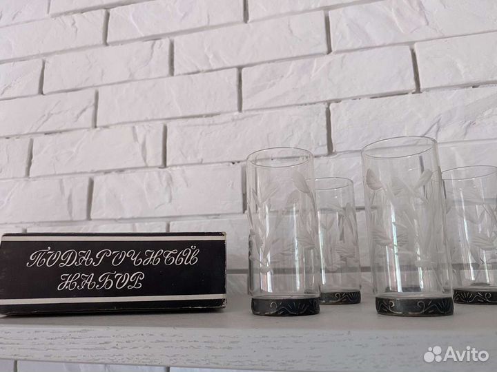 Хрустальные стаканы