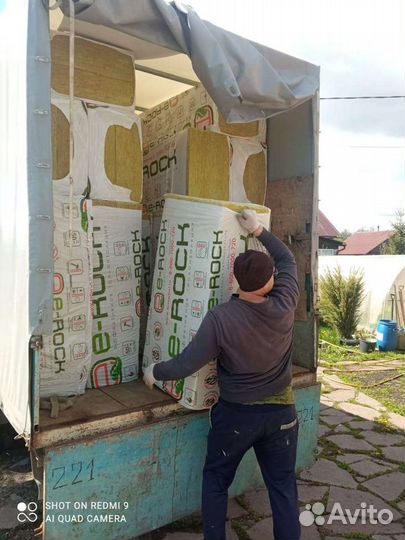 Утеплитель экорок e-rock