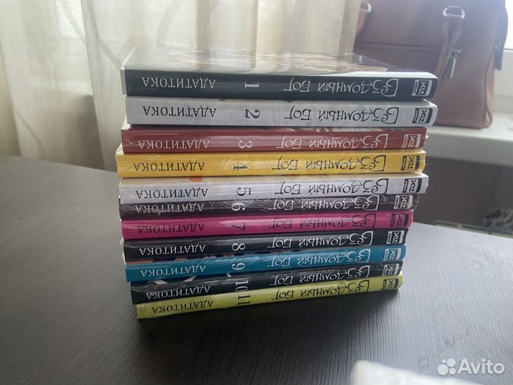 Аниме книги