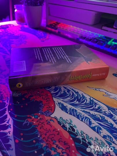 Книга росмэн 