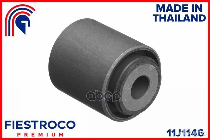 Сайлентблок nissan elgrand (E50) задн. 11j1146