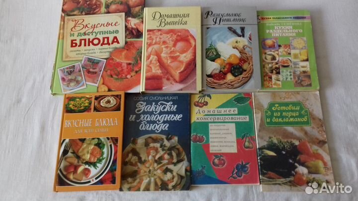 Книги по рукоделию, вязанию, шитью, вышиванию, кул