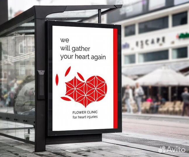 Разработка логотипа, визиток, каталогов