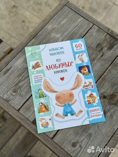 Исламская литература