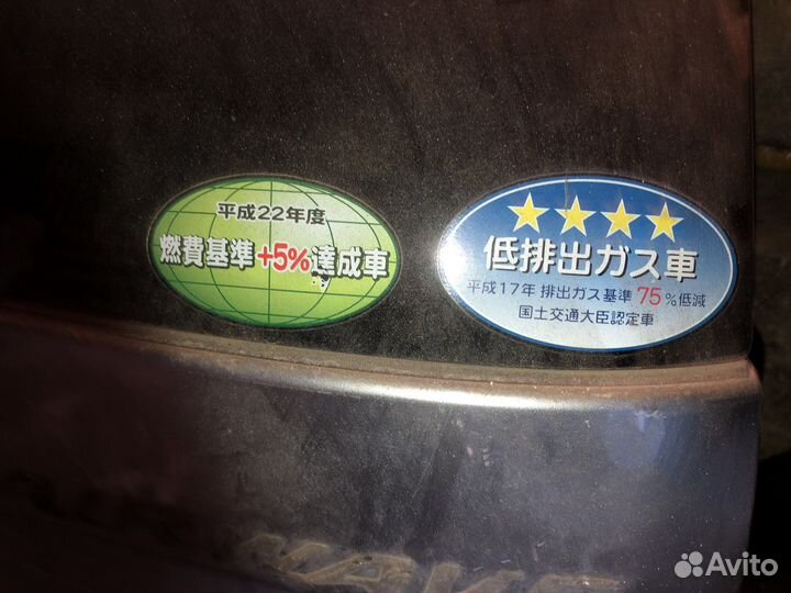 Оригинал Стекло заднее Honda Airwave и Partner