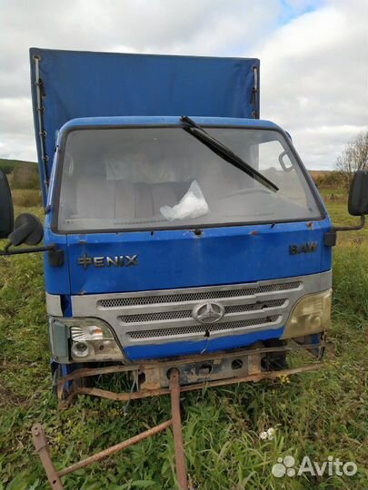 Разбор BAW fenix 1044