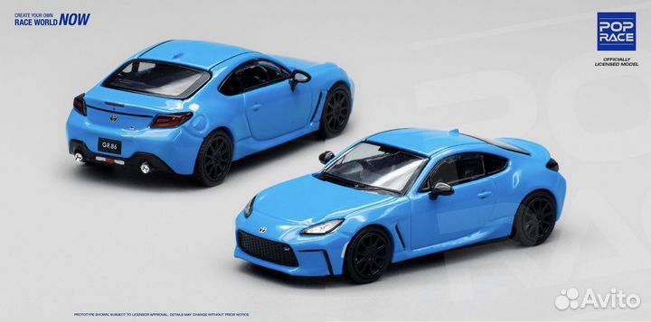 Модель Pop Race 1/64 Toyota GR 86 Neptune Blue