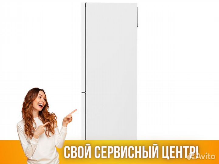 Холодильник LG