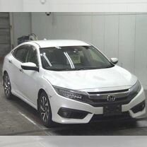 Honda Civic 1.5 CVT, 2019, 93 000 км, с пробегом, цена 1 650 000 руб.