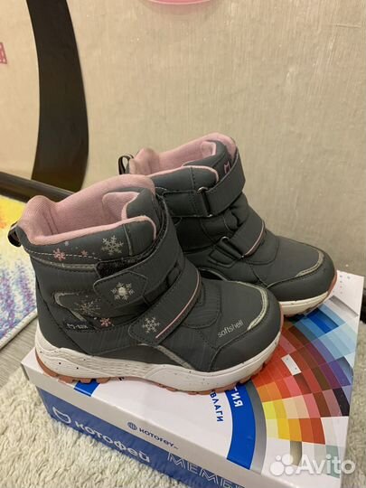 Зимние ботинки Котофей для девочки 32 размер