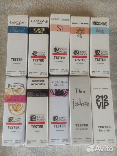 Духи женские, мужские, в ассортименте