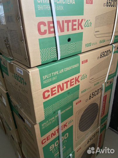 Сплит система