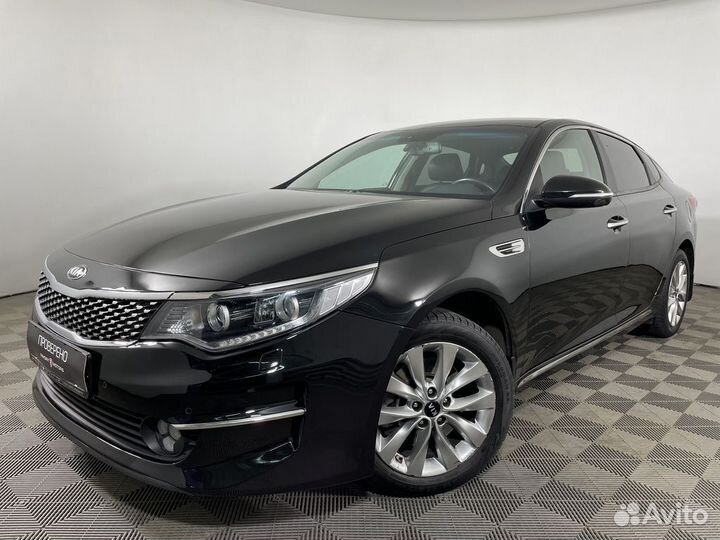 Kia Optima, 2017