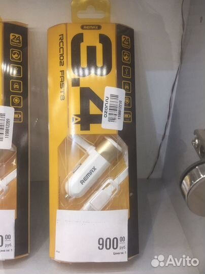 Зарядное для авто Remax. ''Sim-Связь''