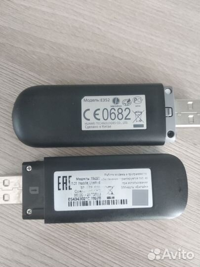Usb модем 3g