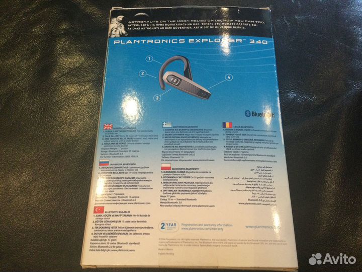 Bluetooth Гарнитура Plantronics Explorer 340