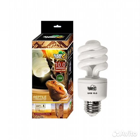 Лампа ультрафиолетовая UVB для рептилий