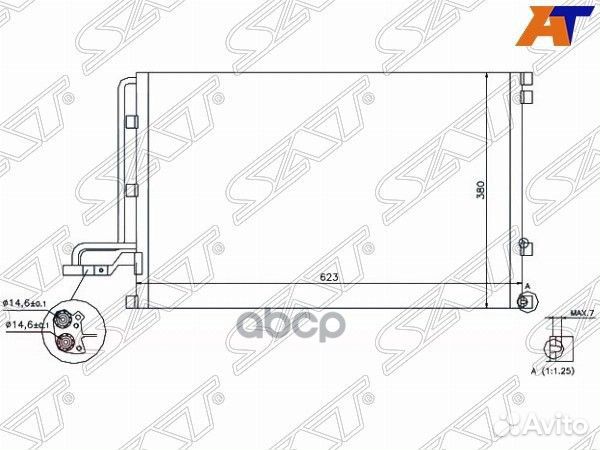 Радиатор кондиционера Volvo C30 06-13 / C70 05