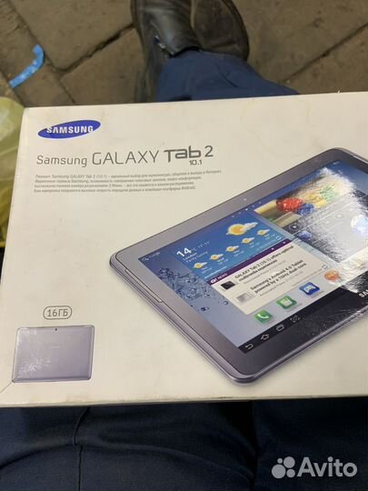 Samsung galaxy tab 2