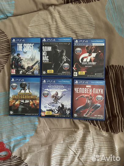 Sony PS4 pro 1tb
