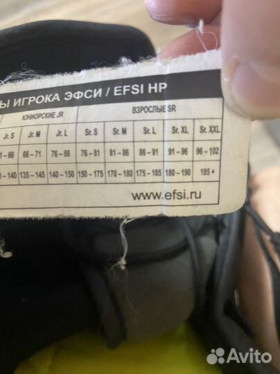 Хоккейные шорты эфси и easton взрослые