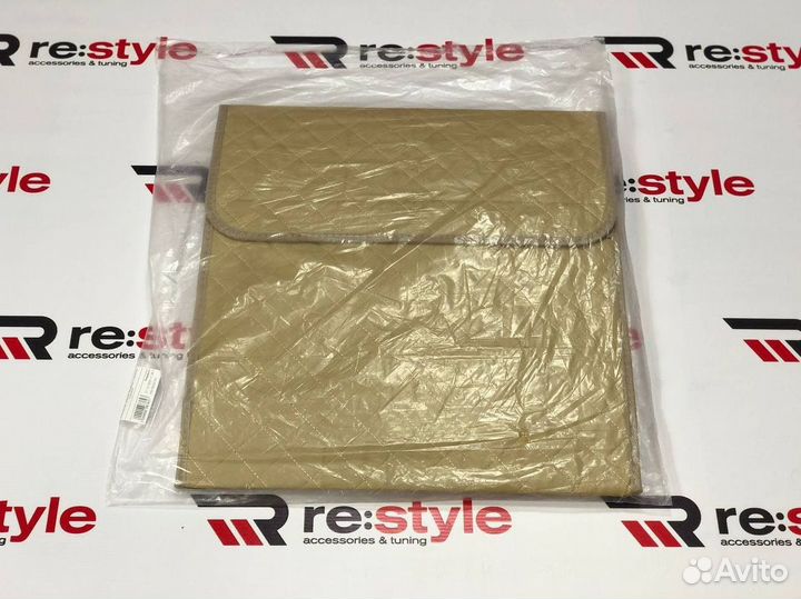 Органайзер средний Бежевый с золотой строчкой R939