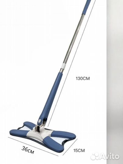 Швабра бабочка с отжимом + ультратонкая швабра