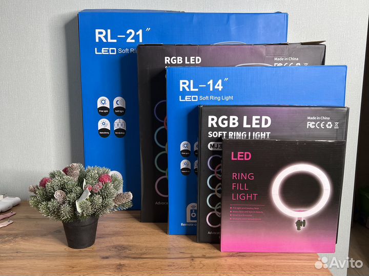 Кольцевая лампа со штативом