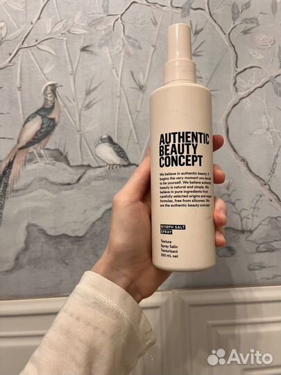 Средства для укладки волос